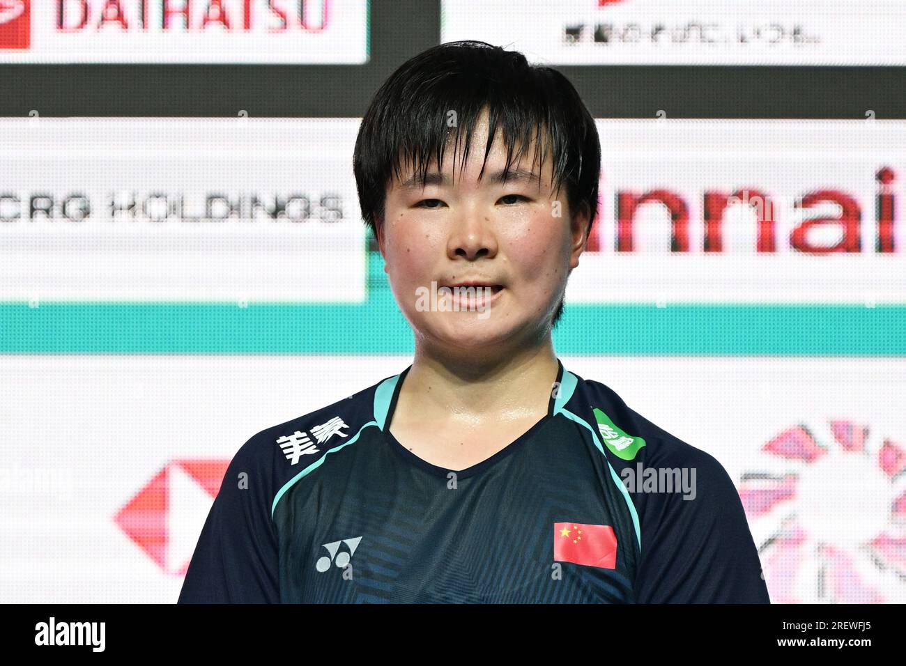 Yoyogi 1st Gymnasium, Tokyo, Japan. 30th July, 2023. HE Bing Jiao (CHN