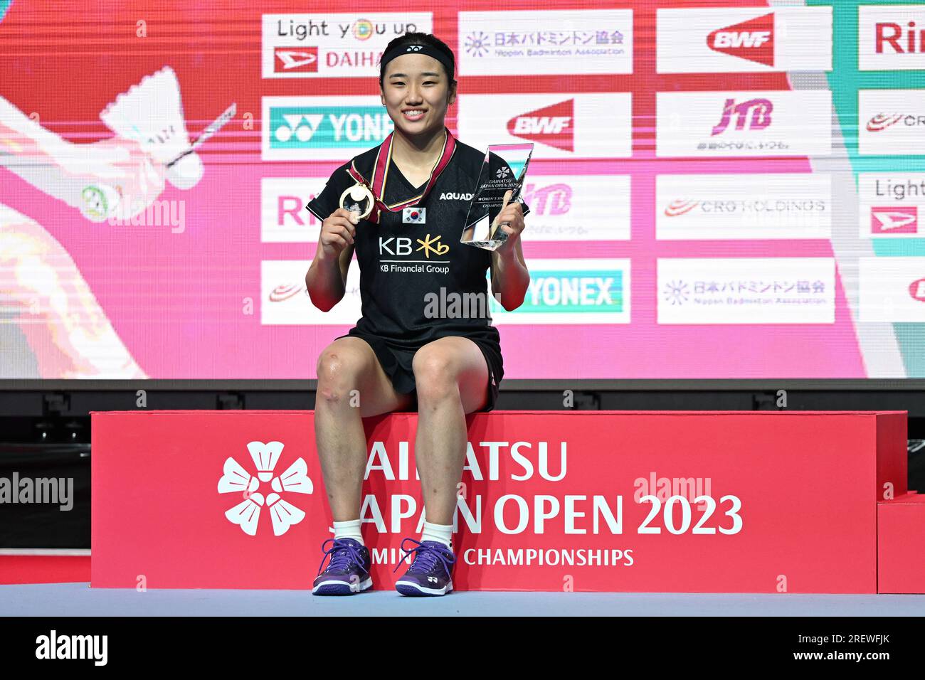 Yoyogi 1st Gymnasium, Tokyo, Japan. 30th July, 2023. AN Se Young (KOR ...