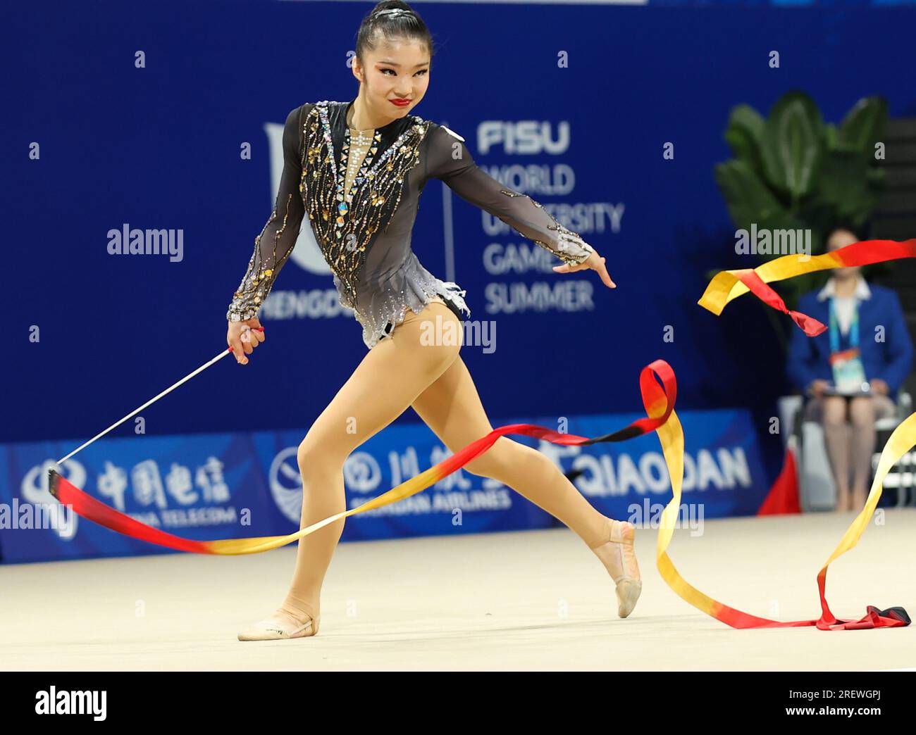 Chengdu, China's Sichuan Province. 30th July, 2023. Suzuki Naruha of Japan  competes during Final Group A Rotation 2 of the Rhythmic Gymnastics  Individual All-Around Final at the 31st FISU Summer World University