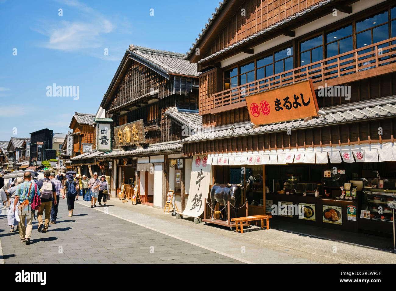 July 2023, Ise, Mie Prefecture. Oharaimachi is a kilometre long street lined by many traditional buildings on the way to the Inner Shrine of Ise Stock Photo