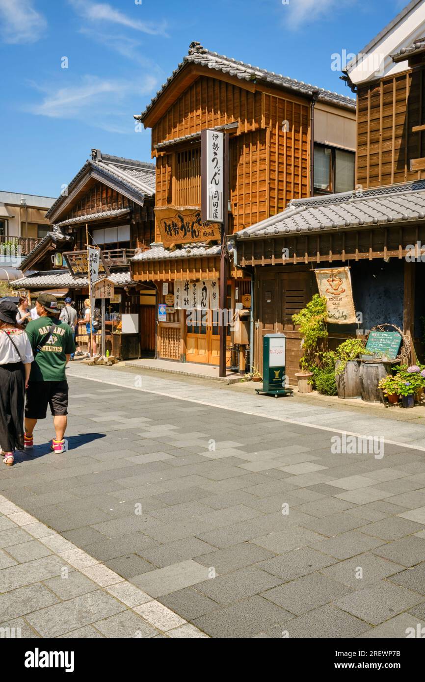July 2023, Ise, Mie Prefecture. Oharaimachi is a kilometre long street lined by many traditional buildings on the way to the Inner Shrine of Ise Stock Photo