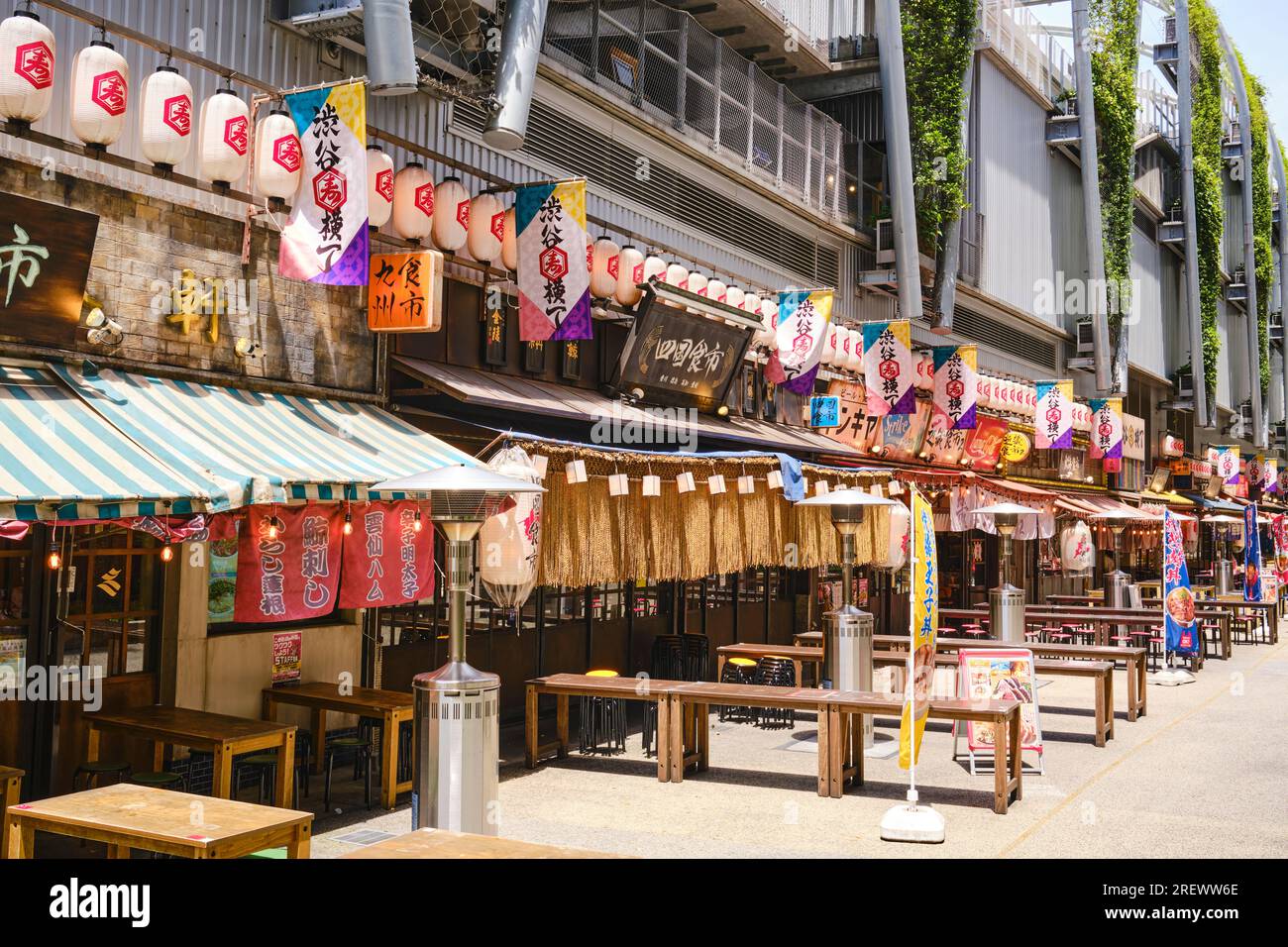 July 2023, Tokyo. Shibuya Yokocho, part of the Rayard Miyashita Park building in Shibuya, is a cluster of izakaya (gastropub) along a 100m long alley Stock Photo