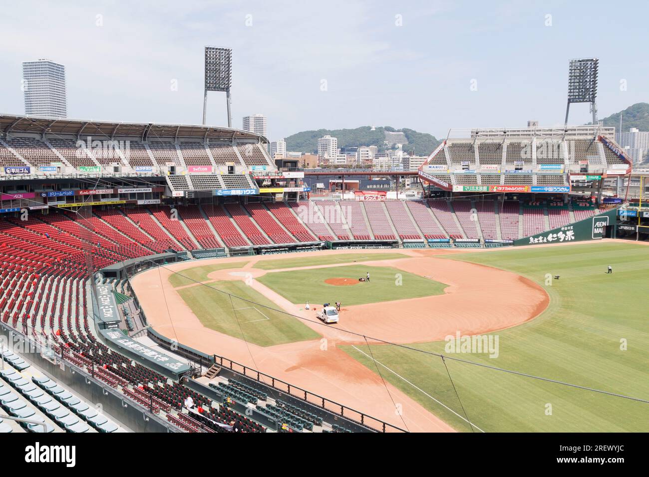 Hiroshima, Japan. 28th July, 2023. A general view of Mazda ZoomZoom