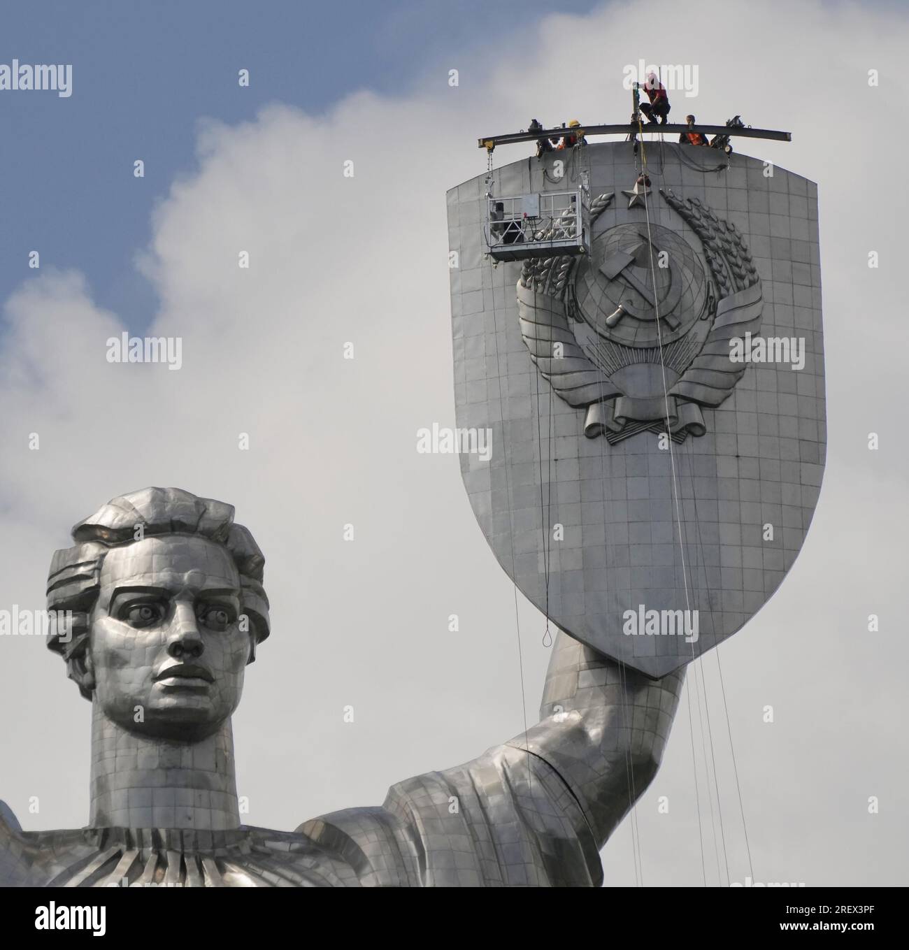 Photo taken on July 29, 2023, shows the Motherland Monument in Kyiv