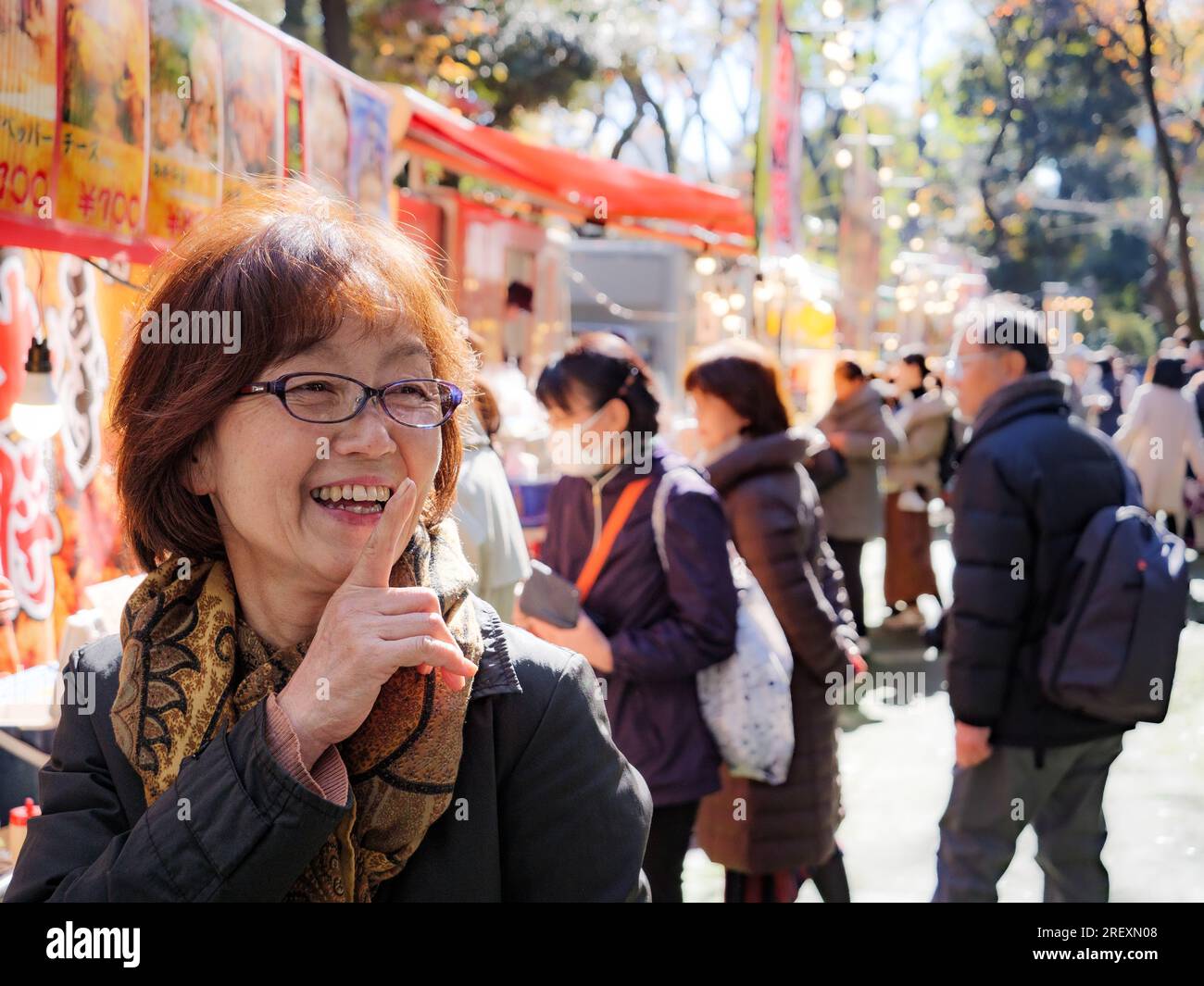 Japanese woman glasses hi-res stock photography and images - Alamy