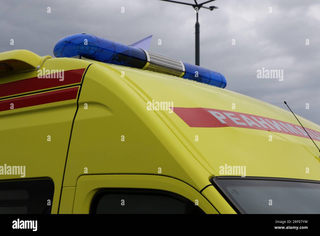 Russian Federation. SaintPetersburg. Emergency medical care at a