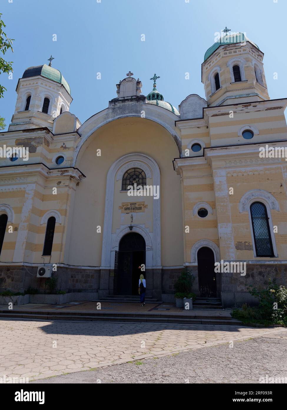 Saints Cyril and Methodius Church / Temple in the Tolerance Zone area of the city of Sofia, Bulgaria, July 30, 2023 Stock Photo