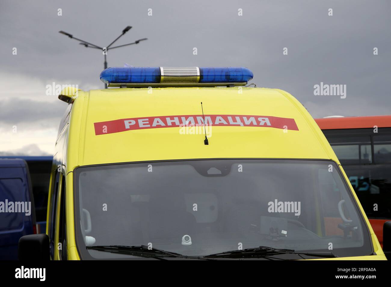 Russian Federation. SaintPetersburg. Emergency medical care at a