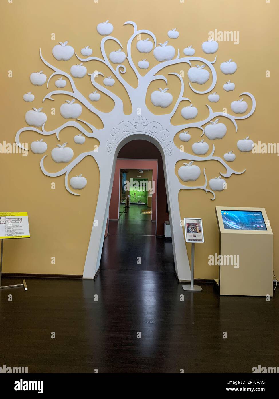 Kazakhstan, Almaty. Museum of Almaty history, Interior View. Kazakhstan