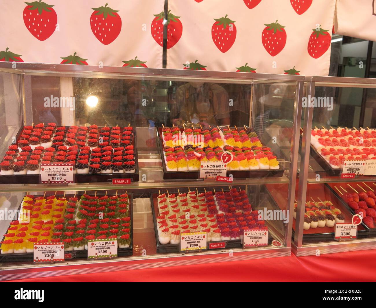 An array of strawberry sweets and Japanese delicacies on display in the ...