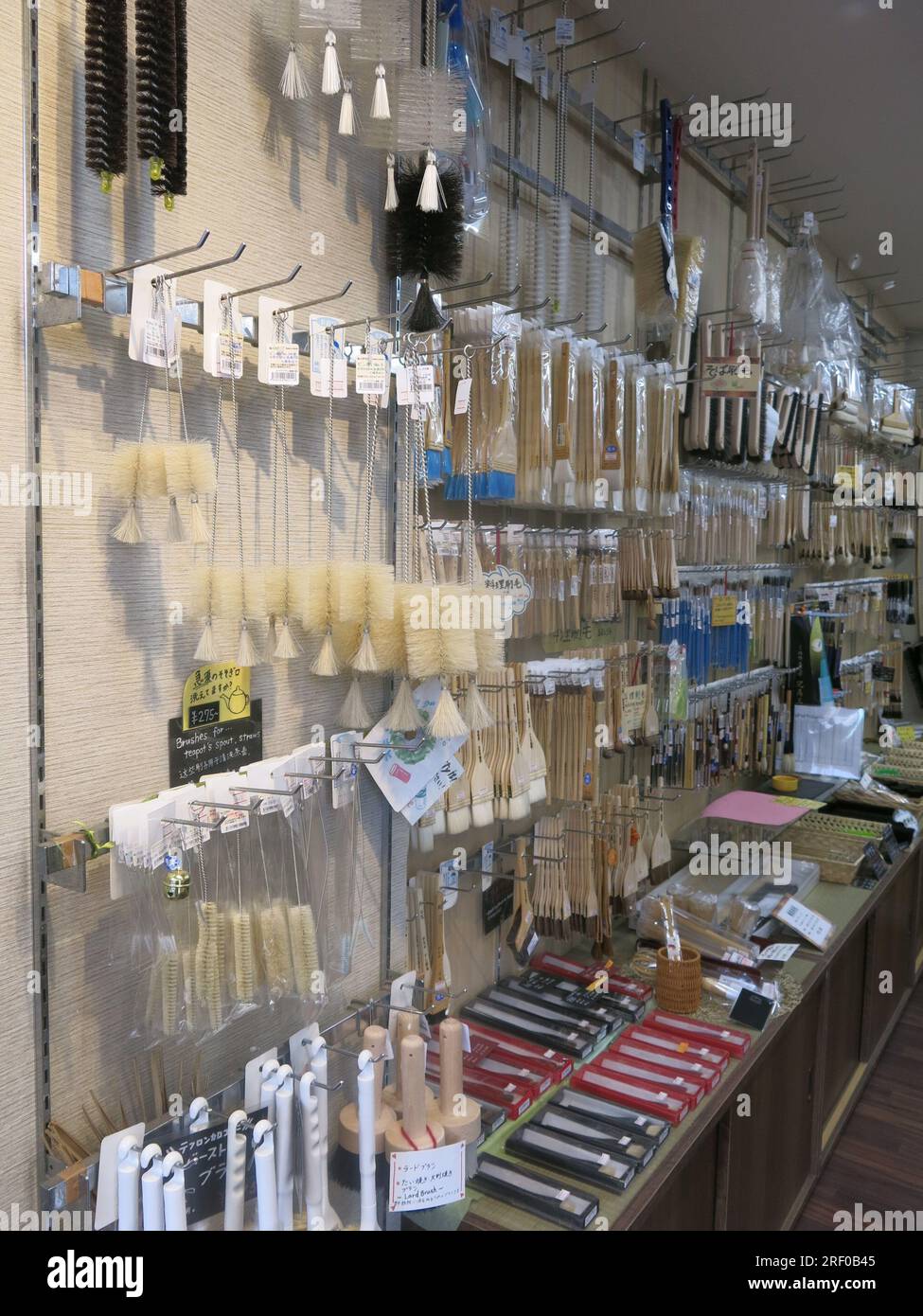 Kappabshi or Tokyo's 'Kitchen Street' has every specialist cookware shop imaginable for the restaurant trade, including a store just for brushes. Stock Photo