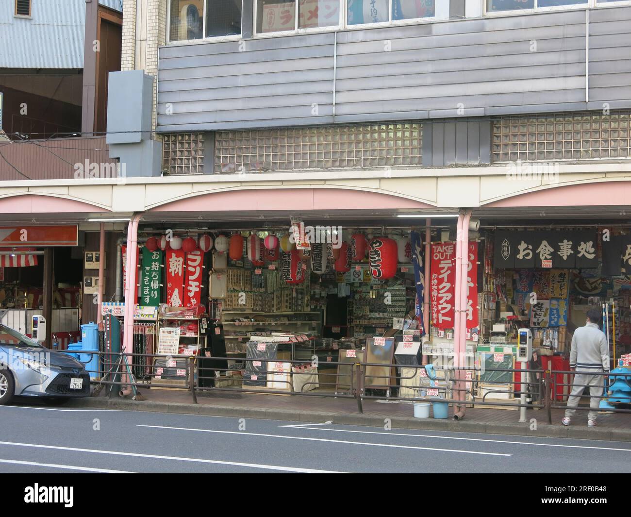 Kappabashi Dori or 'Kitchen Street' is Tokyo's specialist shopping district for cookware & crockery supply for the restaurant trade. Stock Photo