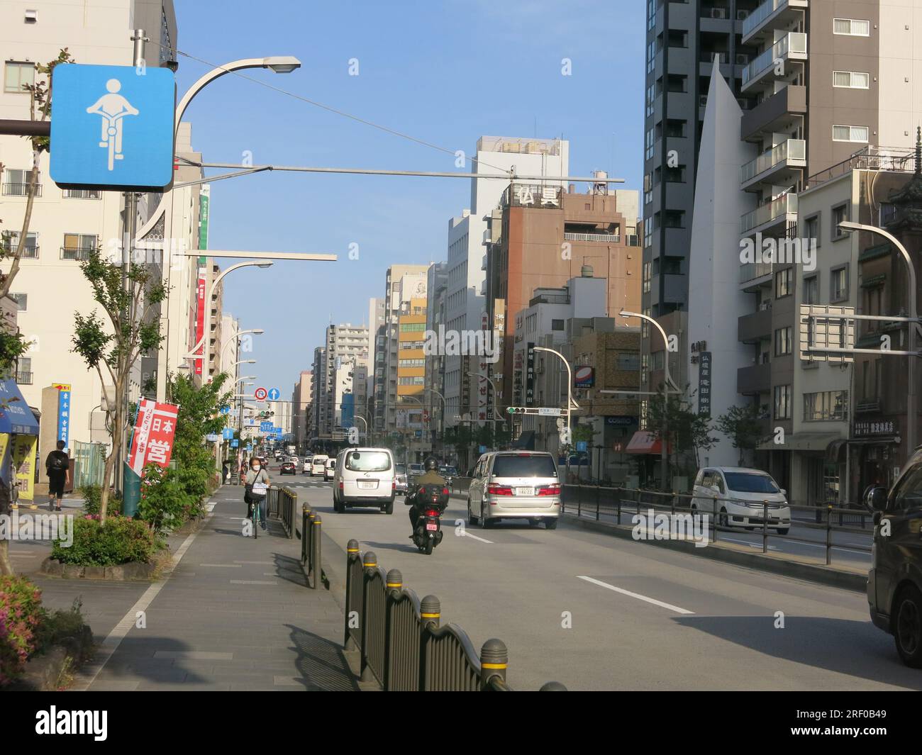 A view along Asakusa-dori Avenue, one of the main thoroughfares in this busy shopping district of Tokyo city centre. Stock Photo