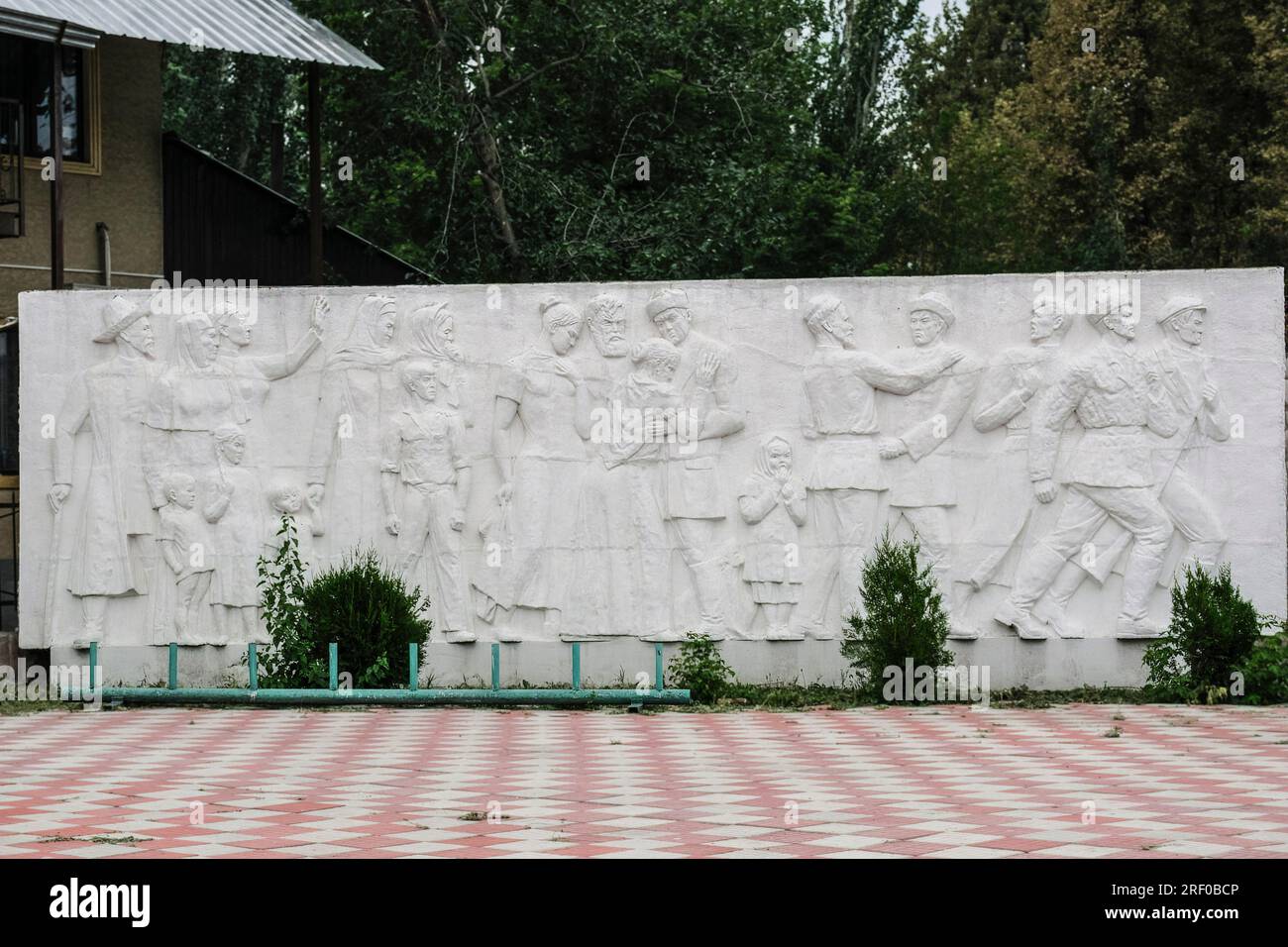 Kazakhstan, Bayseit. World War II Memorial ('The Great Patriotic War'). Stock Photo