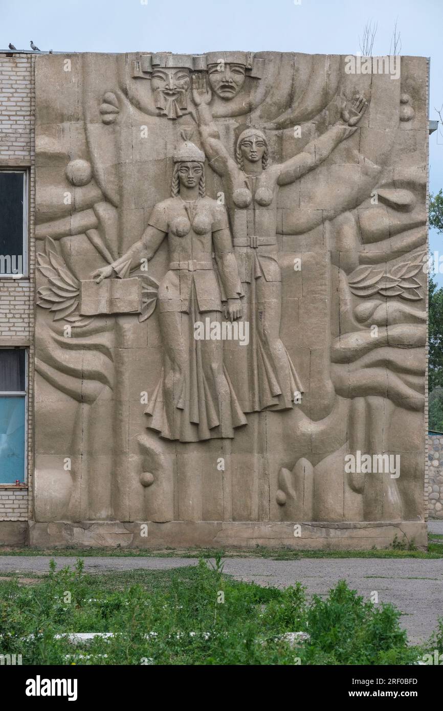View of Untitled Image