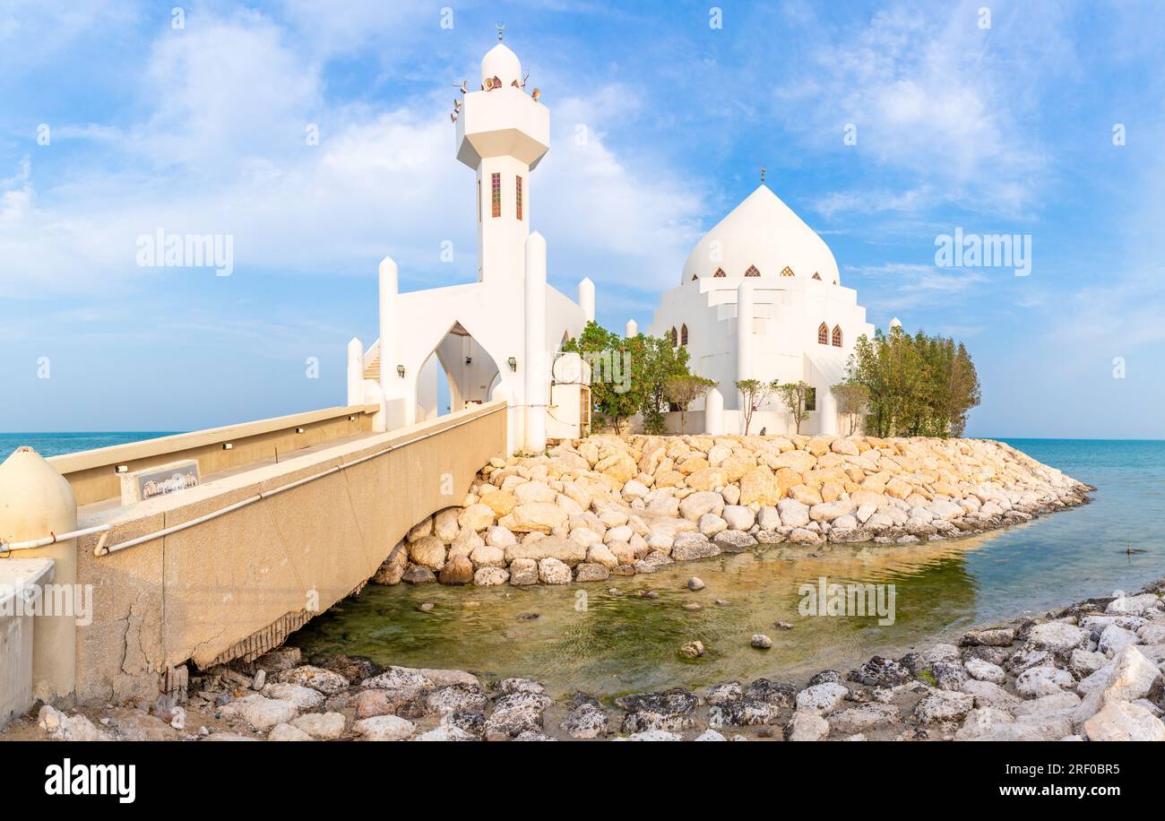 White Salem Bin Laden Mosque built on the island with sea in the background, Al Khobar, Saudi Arabia Stock Photo