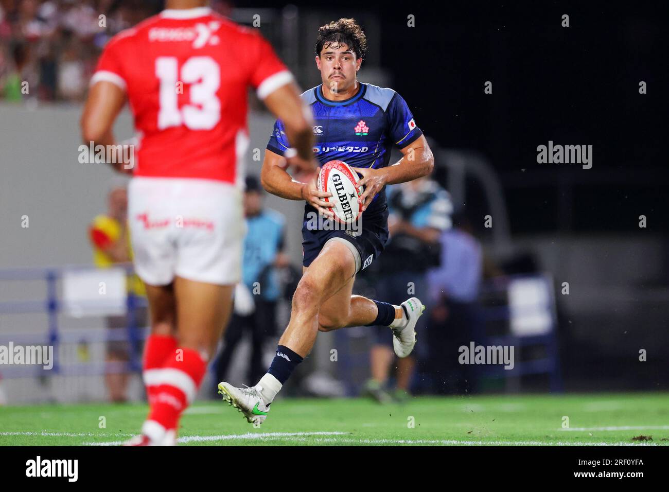 Dylan riley japan rugby hi-res stock photography and images - Alamy