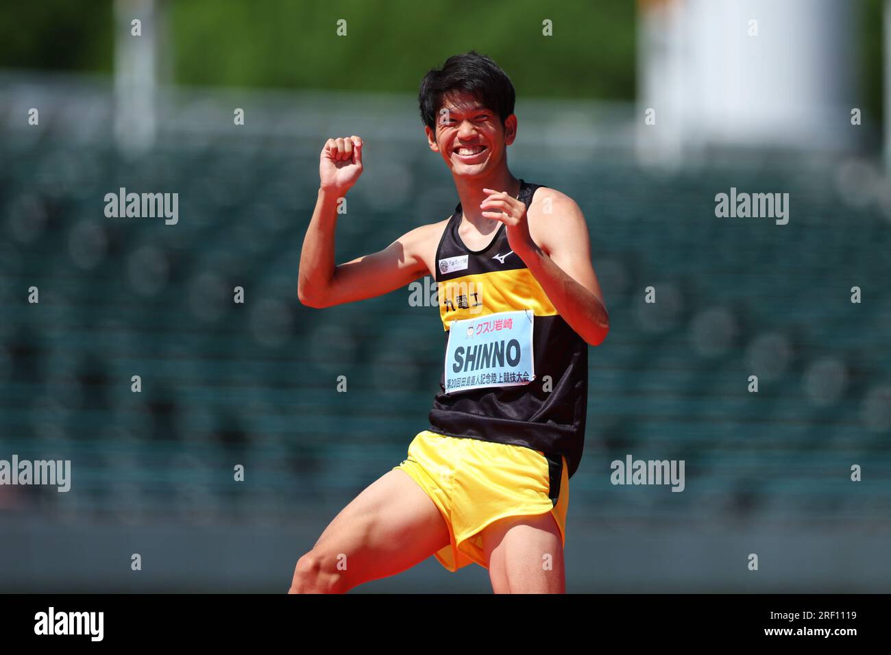 Ishin Me Life Stadium Yamaguchi Japan 30th July 2023 Tomohiro Ishin Me Life Stadium Yamaguchi Japan 30th July 2023 Tomohiro Shinno July 30 2023 Athletics 20th Tajima Memorial Meet Mens High Jump At Ishin Me Life Stadium Yamaguchi Japan Credit Yohei Osadaaflo Sportalamy Live News 2RF1119 