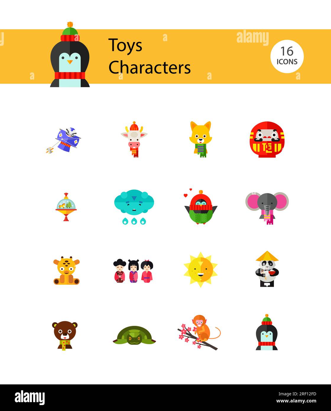 Toys Characters Icons Set Stock Vector Image & Art - Alamy