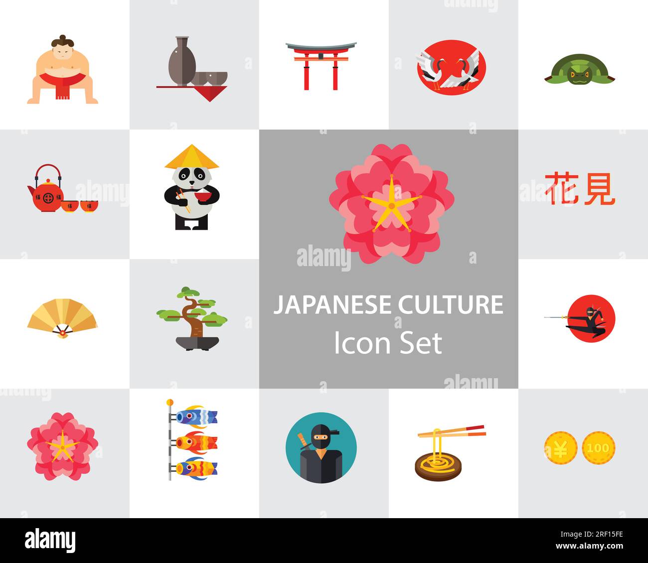 Japanese Culture Icon Set Stock Vector