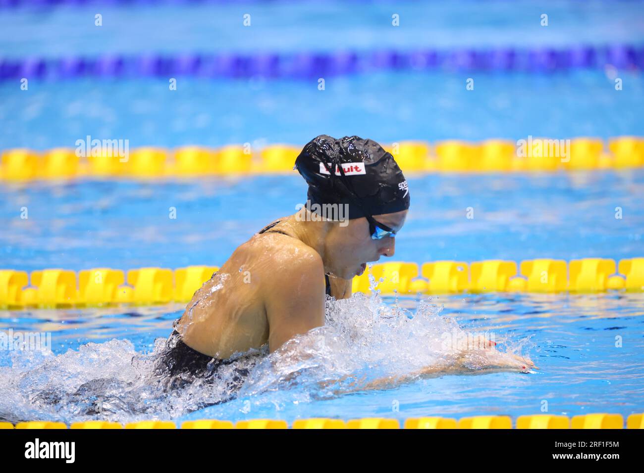 Summer MCINTOSH (CAN) Compets In The Women 400m Medley Swimming Final ...