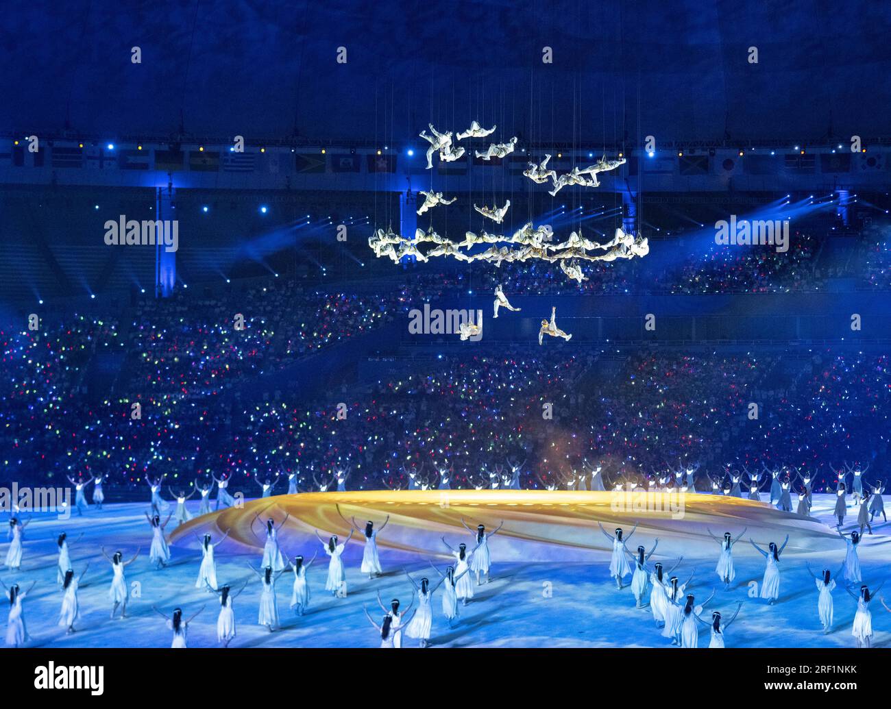The opening ceremony of the Chengdu FISU World University Games kicks
