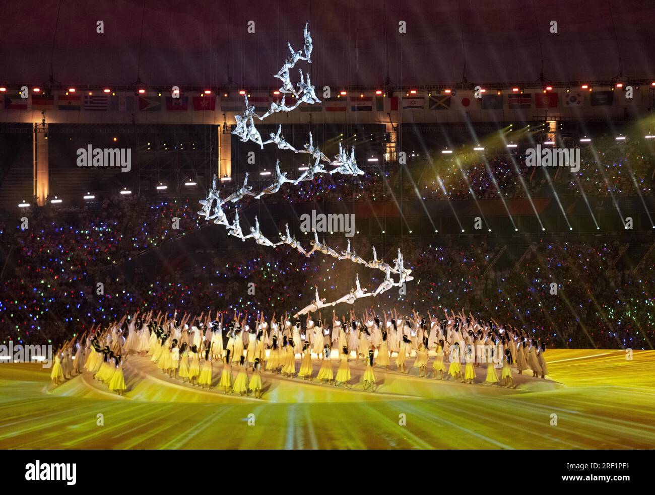 The opening ceremony of the Chengdu FISU World University Games kicks