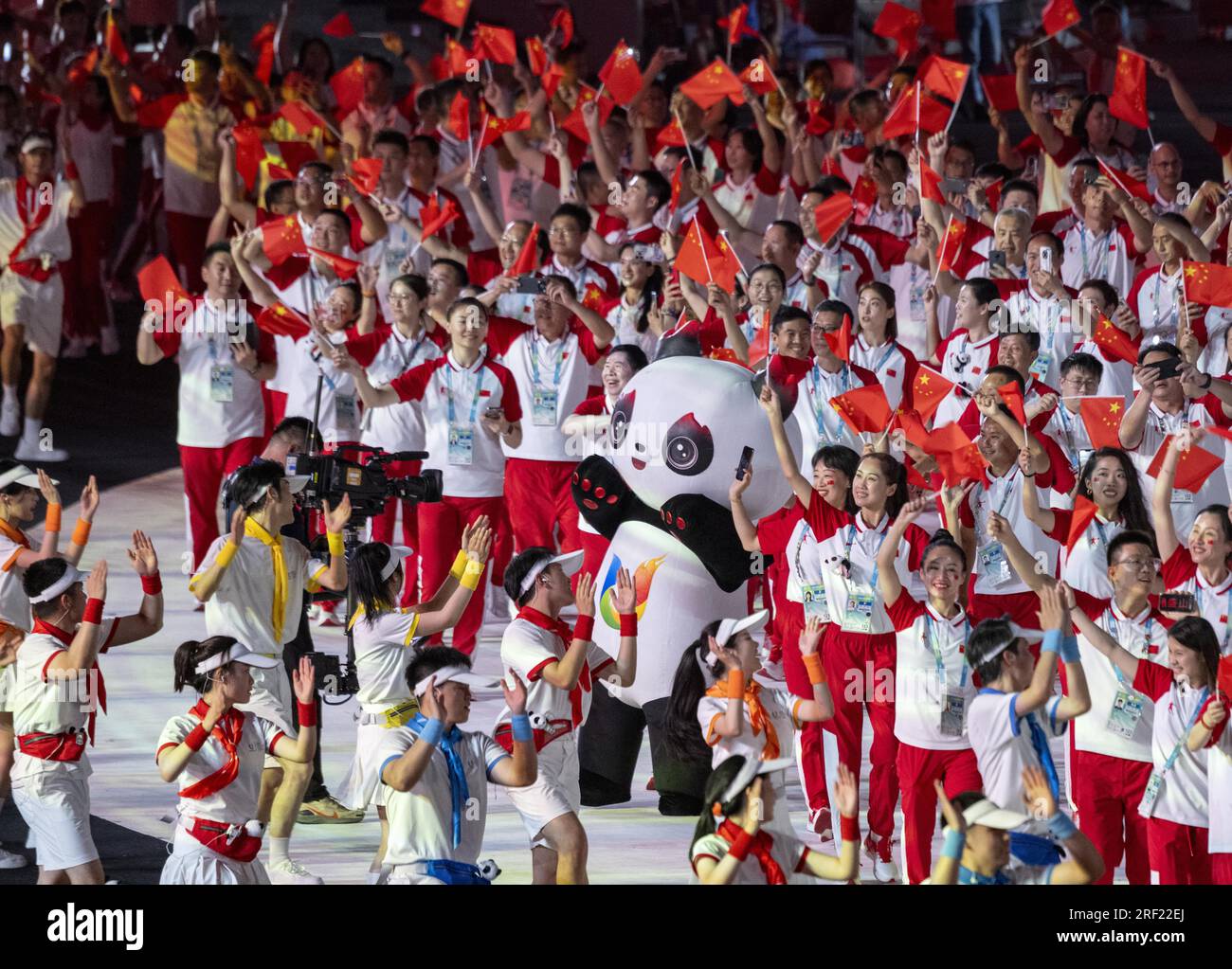 The opening ceremony of the Chengdu FISU World University Games kicks