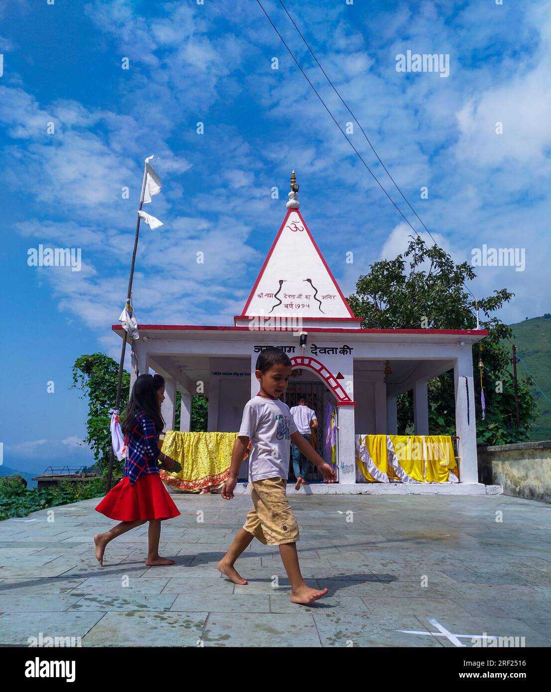 Oct. 14th, 2022 Uttarakhand India. Small kids play in Hindu temple courtyard. Joyful moments Stock Photo
