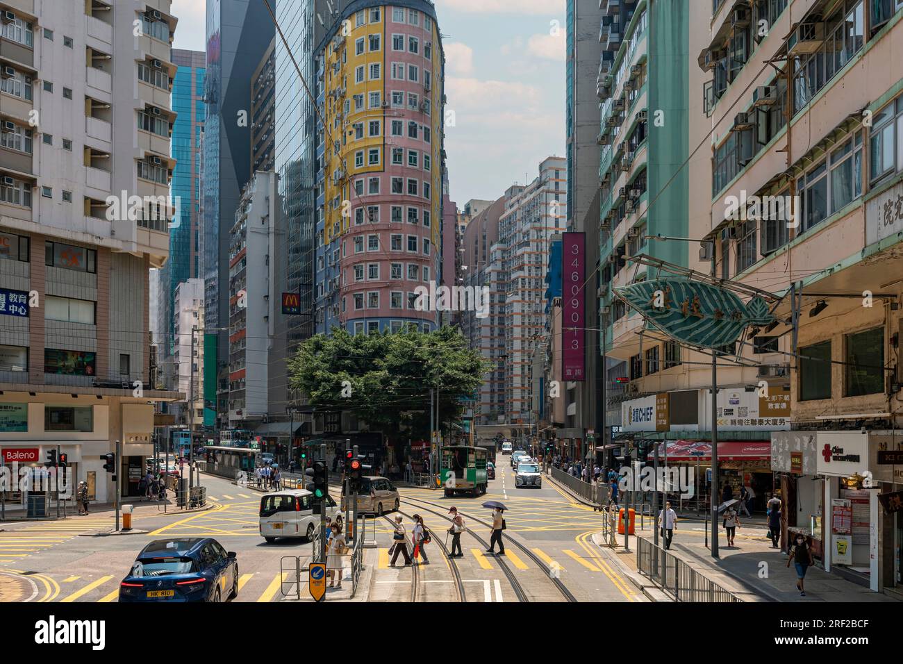 Street scene with buildings and people, Wanchai, Hong Kong, SAR, China Stock Photo