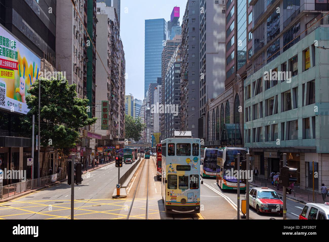 Street scene with buildings and people, Wanchai, Hong Kong, SAR, China Stock Photo