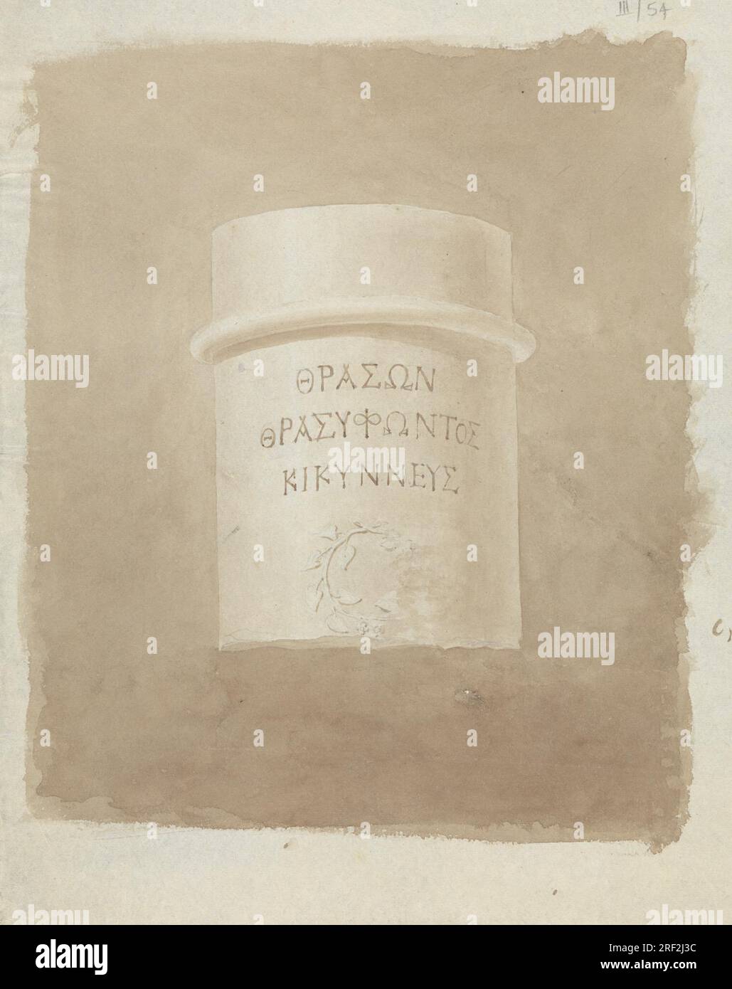 Inscriptions in brown ink hi-res stock photography and images - Alamy