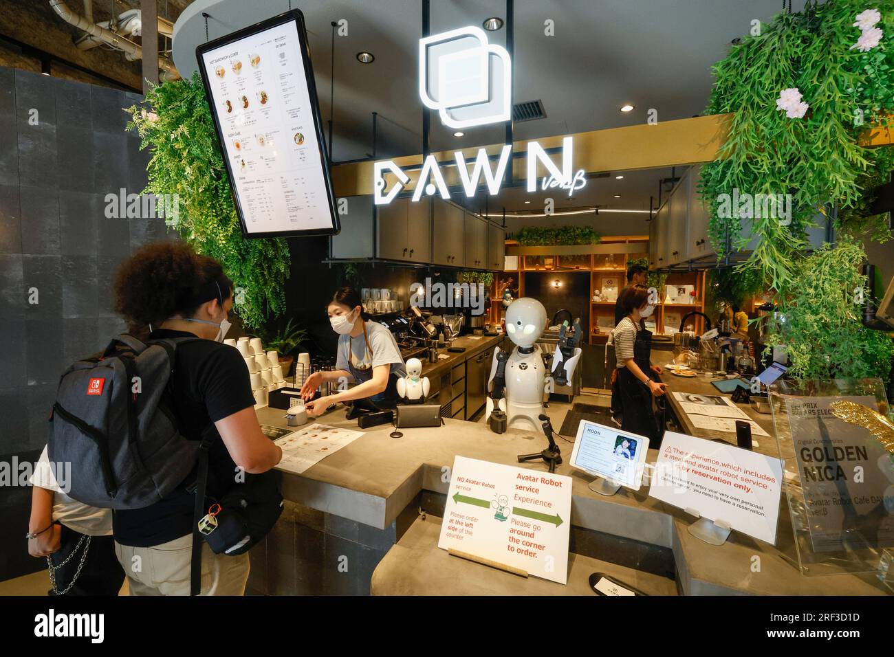 DAWN AVATAR ROBOT CAFE TOKYO Stock Photo