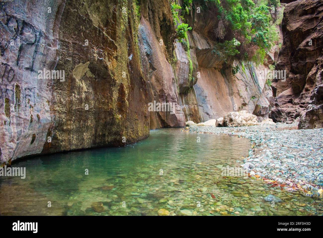 Rocky peaks and heights, rock formations in Wadi Al-Jub in the Kingdom ...