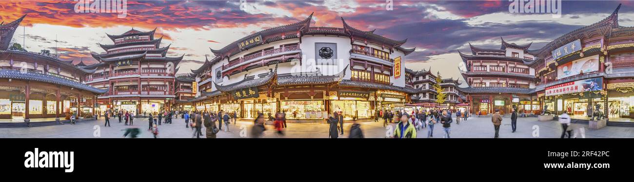 Blur view downtown shanghai hi-res stock photography and images - Alamy