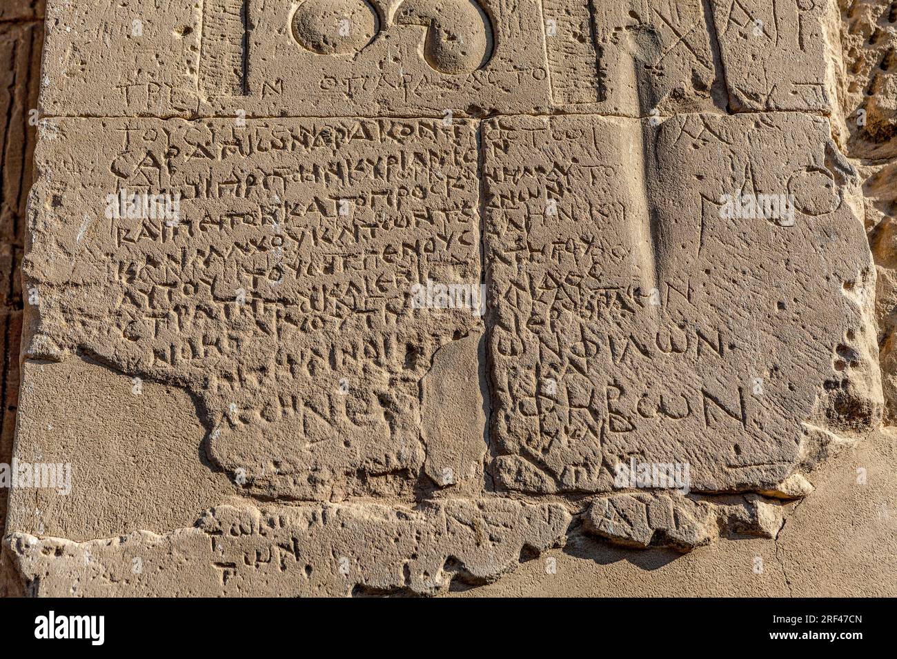 Graffiti on a wall, Philae, Egypt Stock Photo