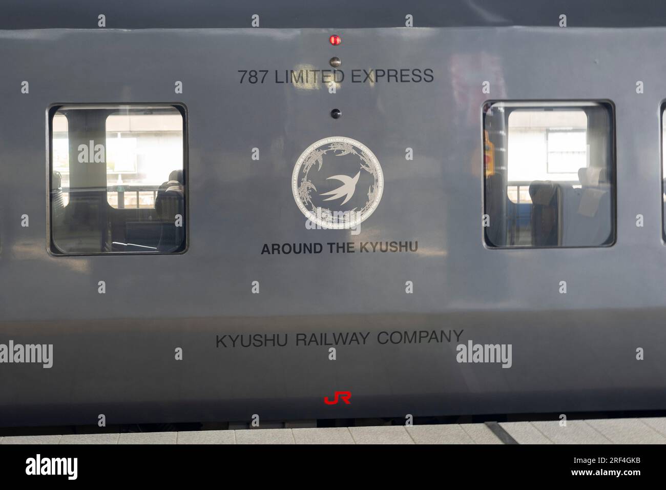 Takeo Onsen, Saga Prefecture, Japan. 11th Mar, 2023. The Relay Kamome