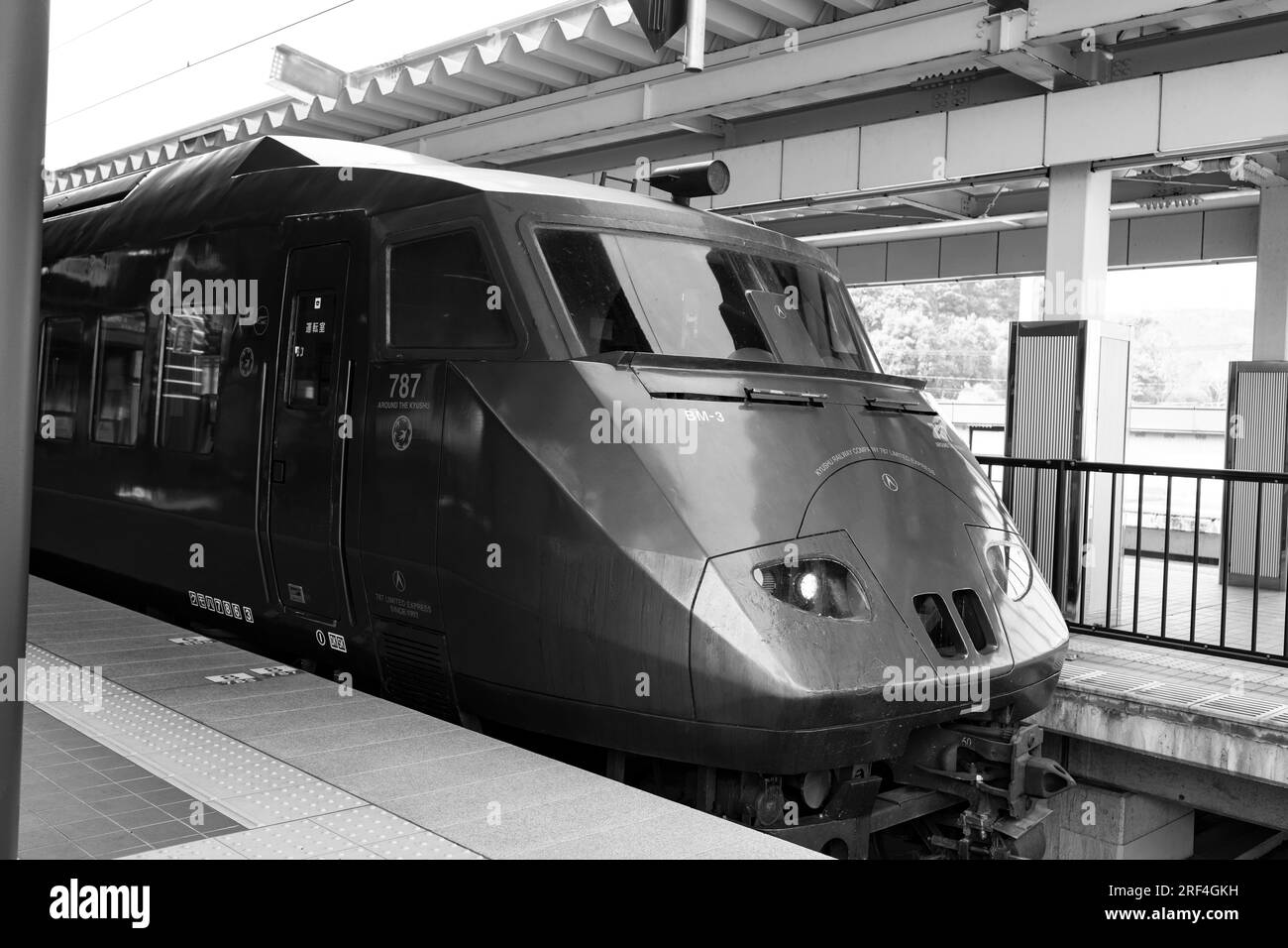 Takeo Onsen, Saga Prefecture, Japan. 11th Mar, 2023. The Relay Kamome