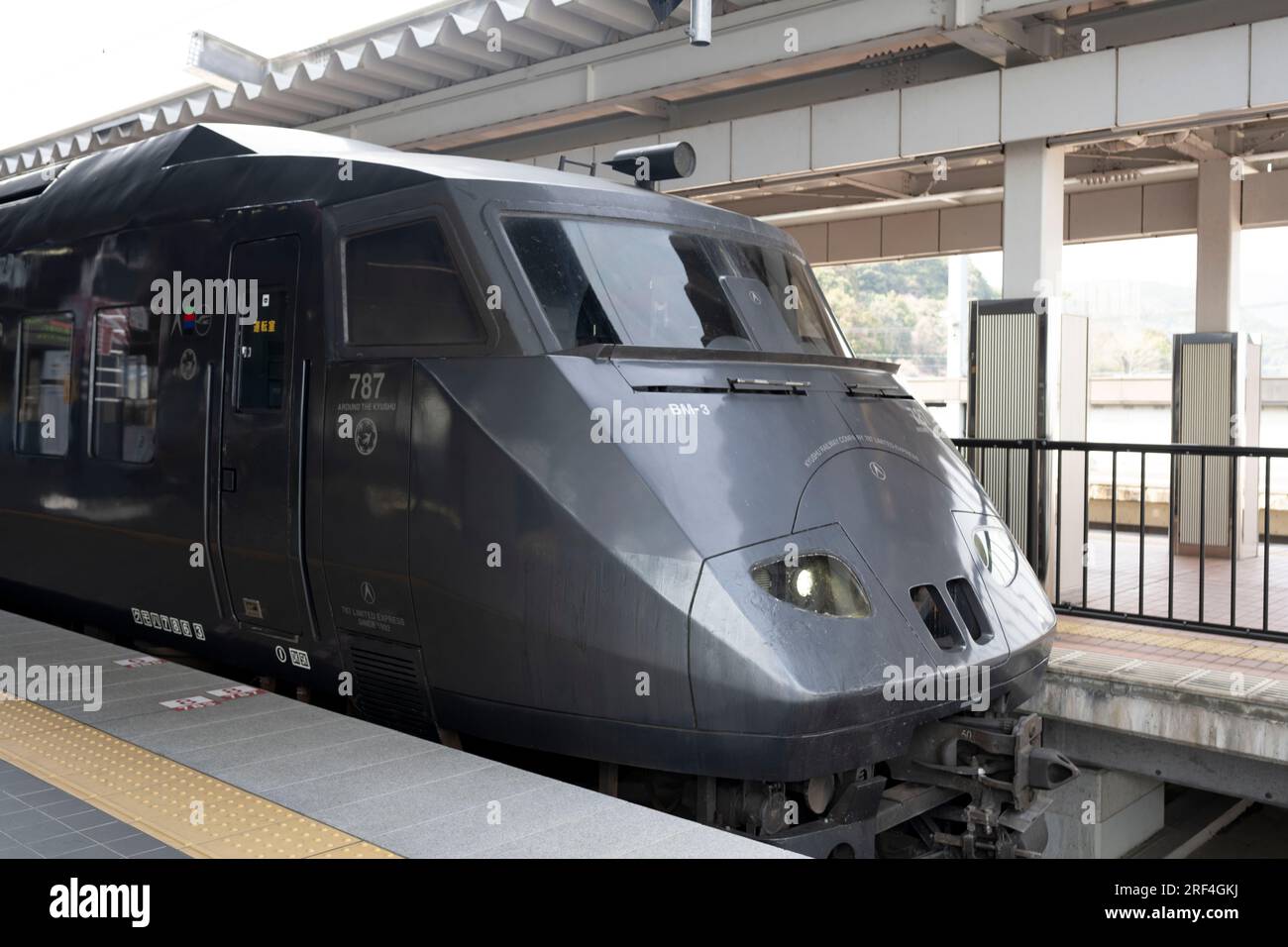 Takeo Onsen, Saga Prefecture, Japan. 11th Mar, 2023. The Relay Kamome