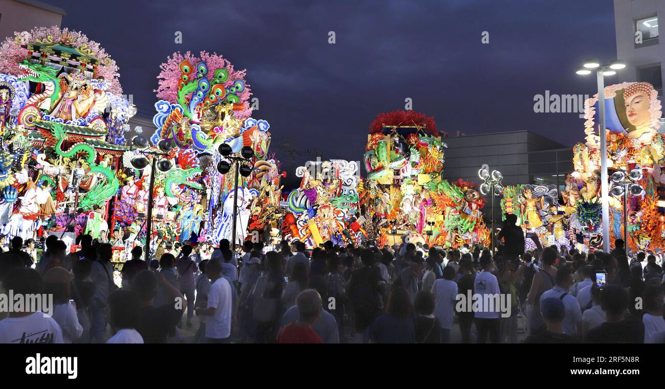 2016 festivals date list hotsell