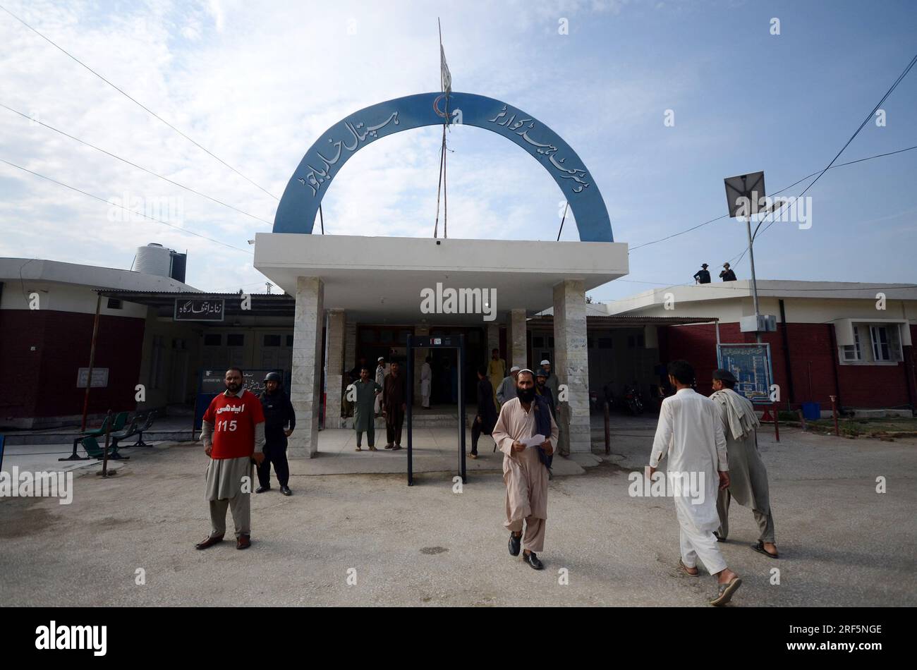 20230731 hires stock photography and images Alamy