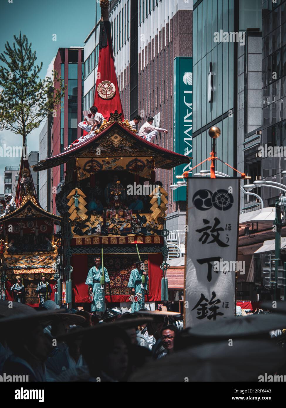 Gion festival hi-res stock photography and images - Alamy
