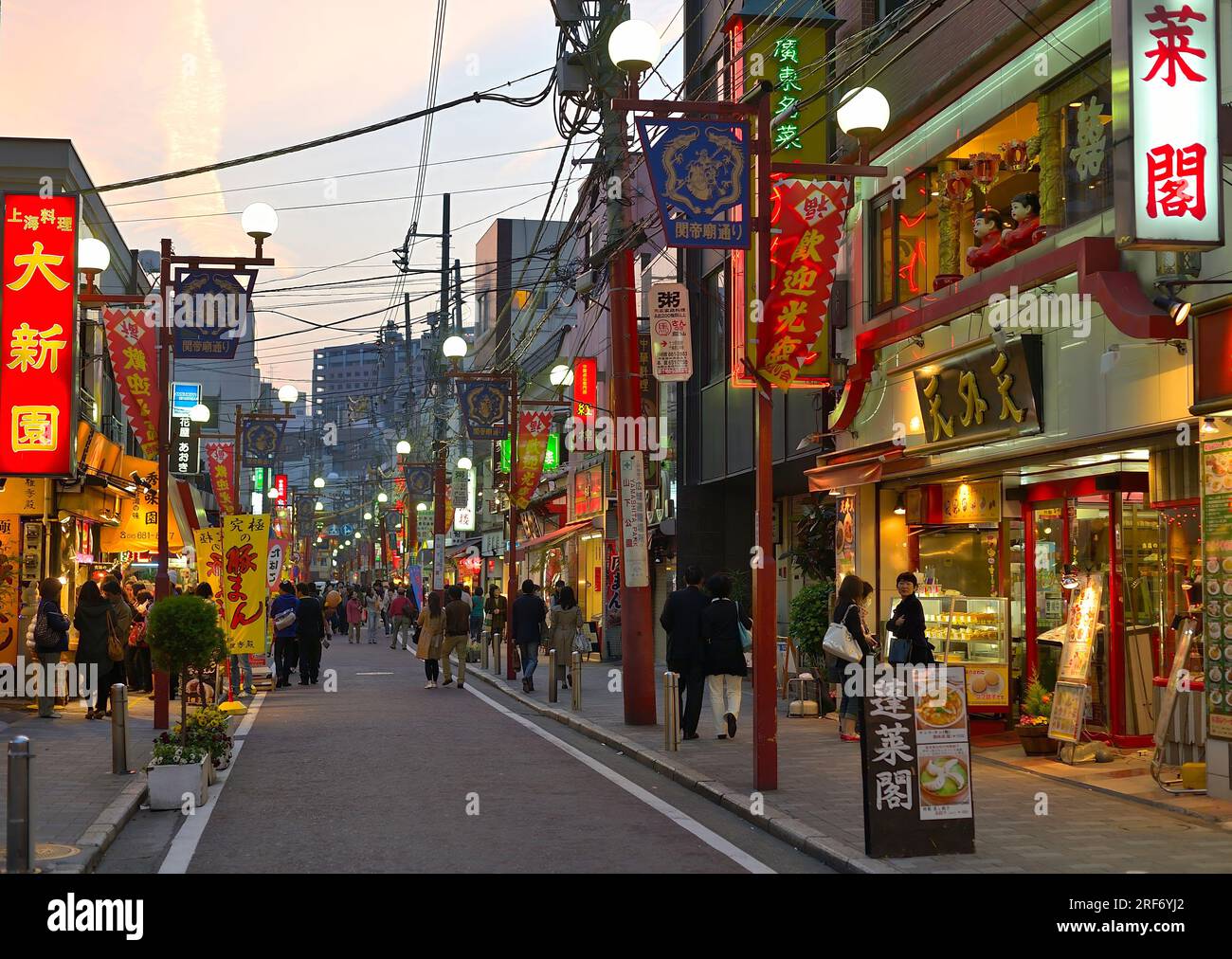 Yokohama Chinatown is the largest Chinatown in Japan, Kanagawa JP Stock