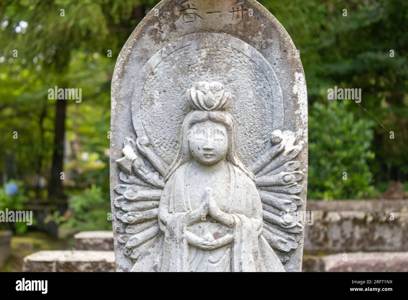 Jizo bosatsu bodhisattva japanese sculpture hires stock photography