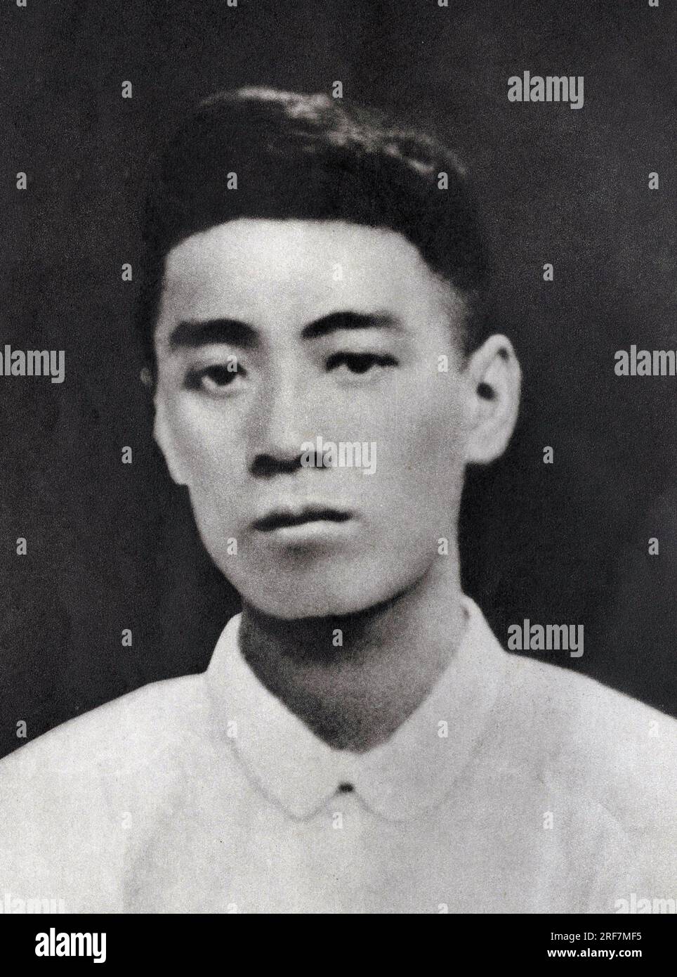Portrait de Zhou Enlai (ou Chou En-Lai (En Lai) ou Tcheou