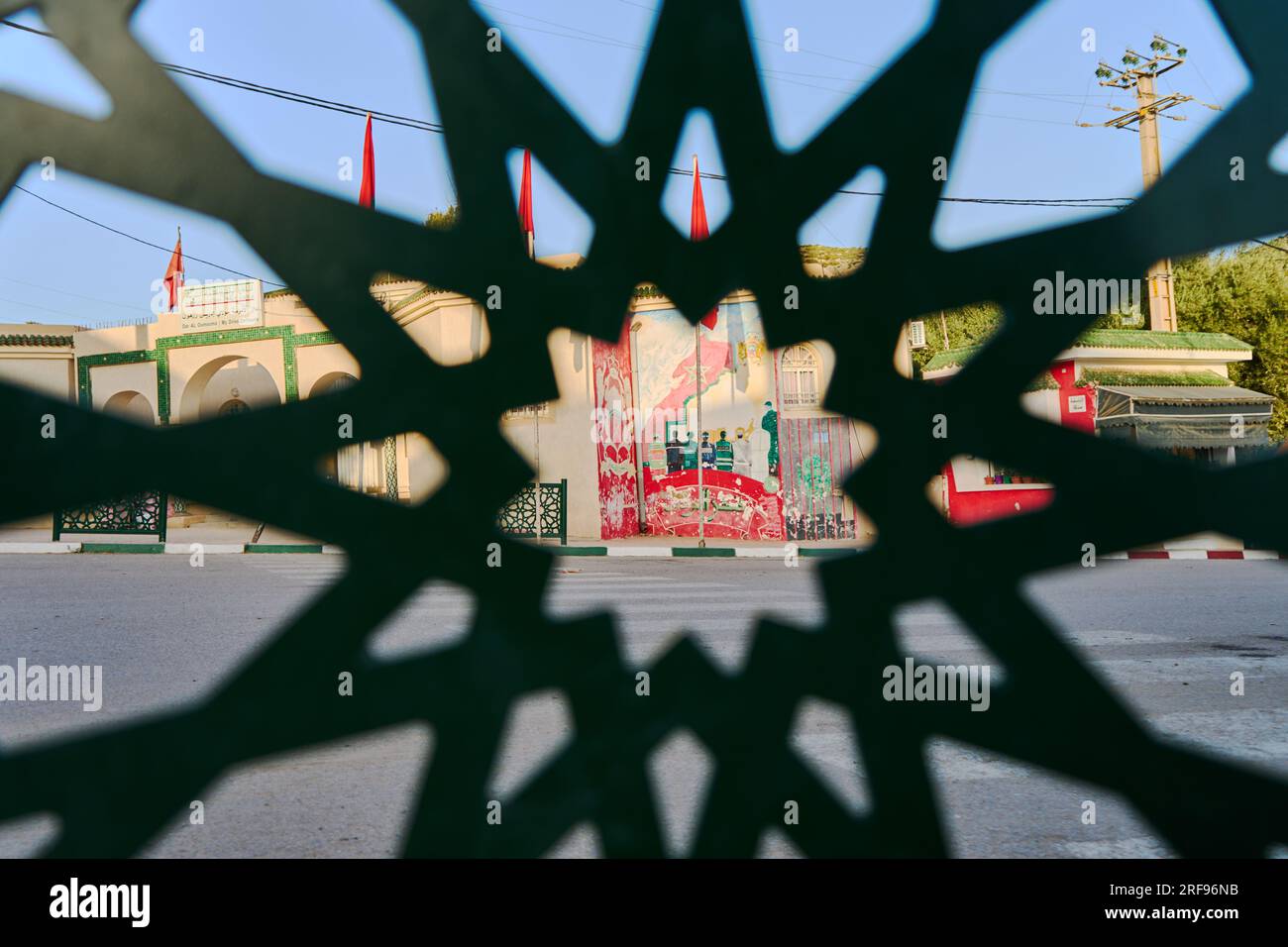 Metallic Moroccan pattern decoration in the street Stock Photo