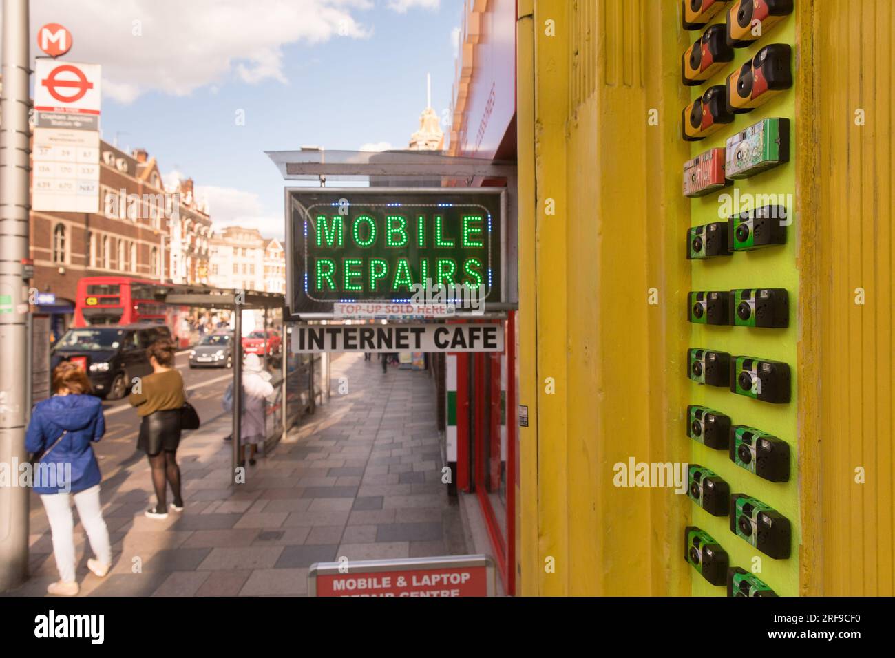 MOBILE REPAIRS INTERNET CAFE Stock Photo