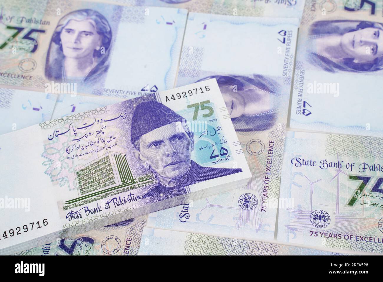 Pakistani 75 rupees Stock Photo