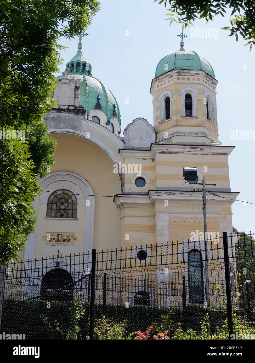 Saints Cyril and Methodius Church / Temple in the Tolerance Zone area n the city of Sofia, Bulgaria. August 2, 2023. Stock Photo