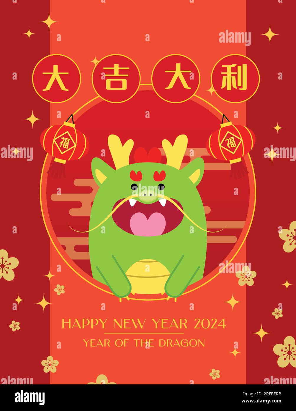 Year of the Dragon 2024 greetings card design vector. Cute zodiac